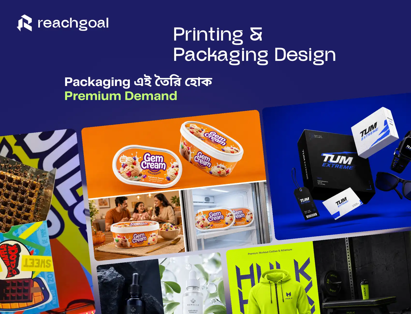 Printing & Packaging Design — Reach Goal